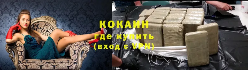 Cocaine Колумбийский  ссылка на мегу онион  Ртищево 