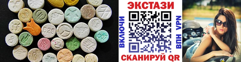Ecstasy ешки  сайты даркнета клад  Ртищево 