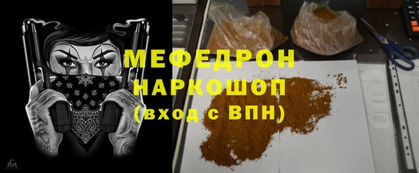 гидропоника Нея
