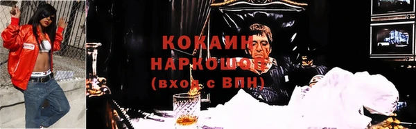хмурый Алапаевск