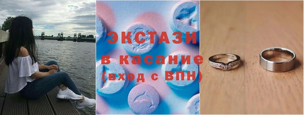 гидропоника Нея