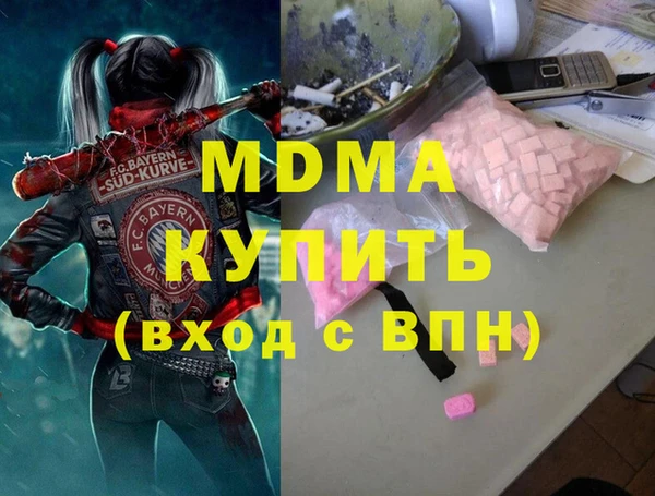 кокс Анива