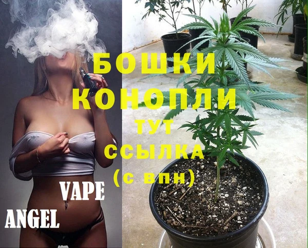 прущая мука Надым