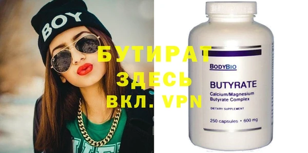 MDMA Апатиты
