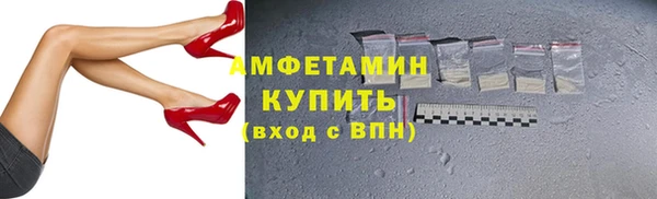 гидропоника Нея