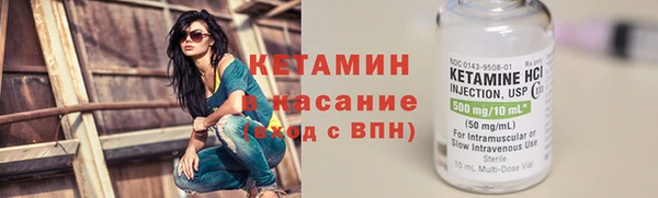 кокаин колумбия Верхнеуральск