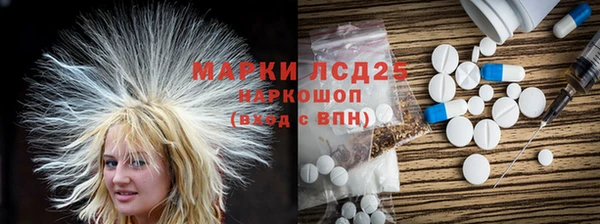 МДПВ Аксай