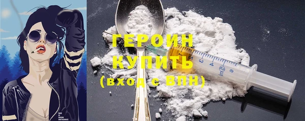 гидропоника Нея