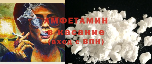 гидропоника Нея