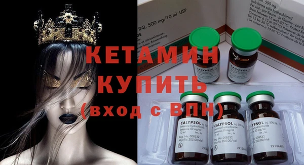 гидропоника Нея