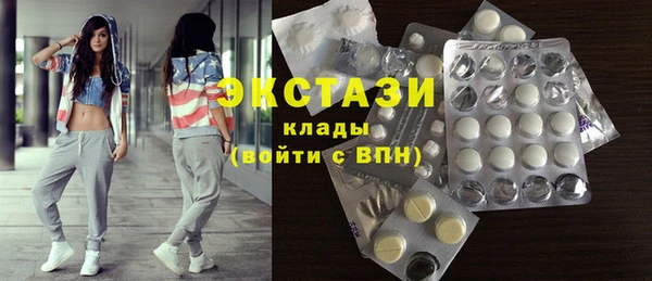 гидропоника Нея