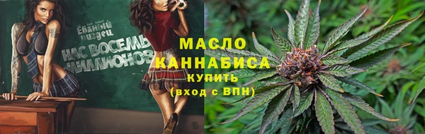 СК Наволоки
