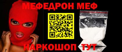 крисы Гатчина