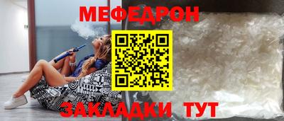 крисы Гатчина