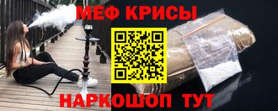 герыч Азнакаево