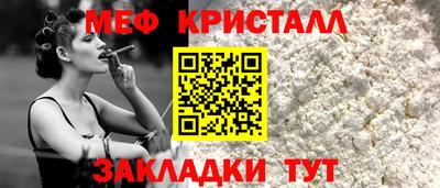 герыч Азнакаево