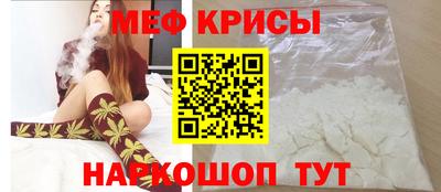 герыч Азнакаево