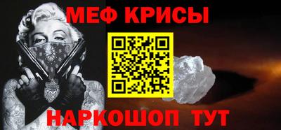 метадон Гай