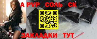 метадон Гай