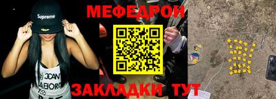 крисы Гатчина