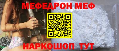 каннабис Гагарин