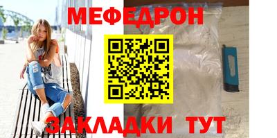 каннабис Гагарин