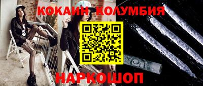 каннабис Гагарин
