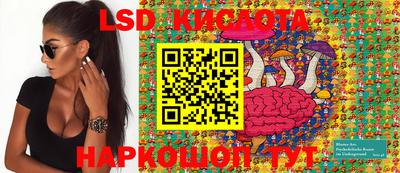 герыч Азнакаево