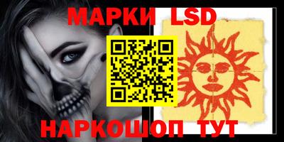 каннабис Гагарин