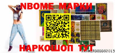 крисы Абакан