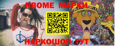 метадон Гай