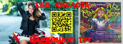 герыч Азнакаево