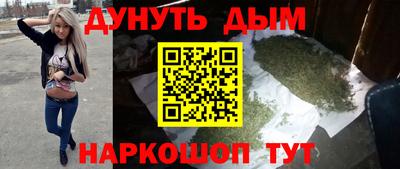 метадон Гай
