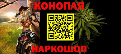 герыч Азнакаево