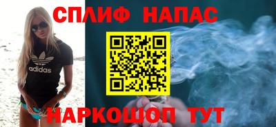 герыч Азнакаево