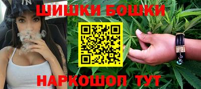 метадон Гай