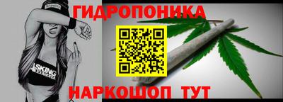 COCAINE Абинск