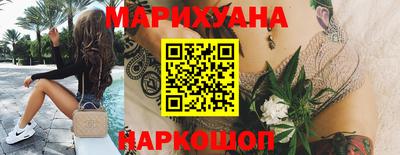 герыч Азнакаево