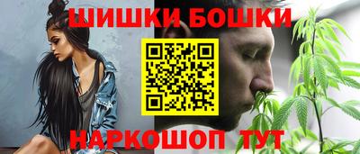 COCAINE Абинск