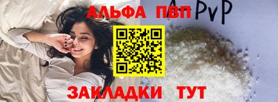 каннабис Гагарин