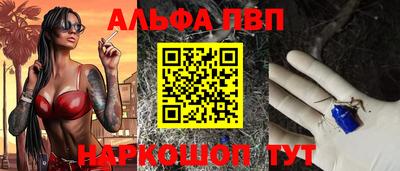 каннабис Гагарин