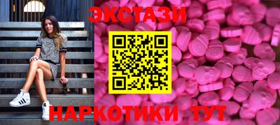 каннабис Гагарин