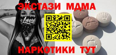 крисы Гатчина
