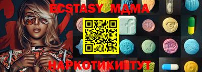 крисы Гатчина