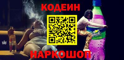 метадон Гай