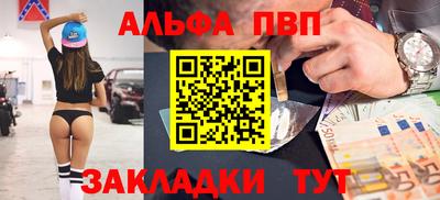 каннабис Гагарин