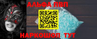 метадон Гай