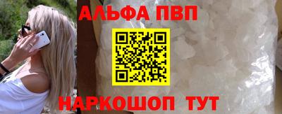 герыч Азнакаево