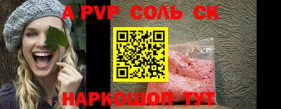 каннабис Гагарин