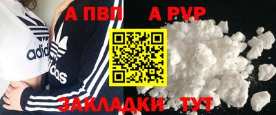 метадон Гай